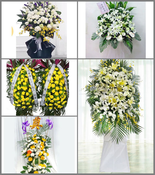 贵州毕节市纳雍县锅圈岩乡平坝村白事花篮预定