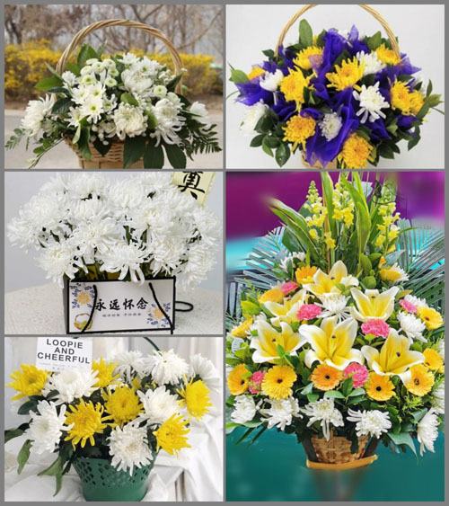 贵州毕节市纳雍县锅圈岩乡平坝村白事提篮配送